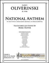 National Anthem of the Democratic People's Republic of Upper Slobbovia Concert Band sheet music cover